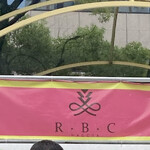 R・B・C NAGOYA - フェスでの様子