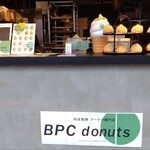 BPC donuts 心斎橋店 - 