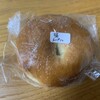Kabo Bagel - 