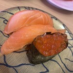 Sushidokoro Nagoyakatei - 