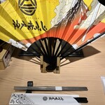 神戸 赤ふじ - 席