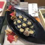 大徳屋長久 - 