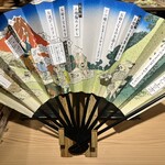 神戸 赤ふじ - ハンバーグ食べ方