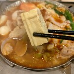 BOILING POINT - 