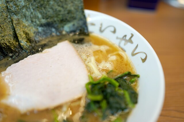 麺家 たいせい - 中野坂上/ラーメン | 食べログ 麺家 たいせい - 中野坂上/ラーメン | 食べログ