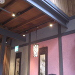 雲龍一包軒 - 二階客室