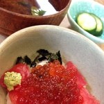 寿し鐵 おおしお - お食事と止腕