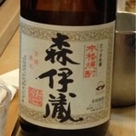 寿し鐵 おおしお - 森伊蔵