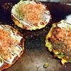 Okonomiyaki Yukari - 国産豚玉￥９８０・キムチ焼￥１０８０・スジネギ焼き￥１４６０