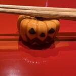 日本料理 寺田 - 