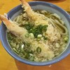 山椒茶屋 - 料理写真: