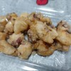 高可 - 