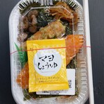 ほっかほっか亭 - のり弁当 (税込)400円 ※開封前 (2023.10.09)