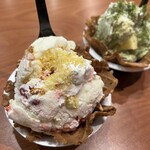 Cold Stone Creamery - 