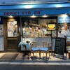ナポリスタカ 駒沢店