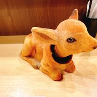 利光 - 