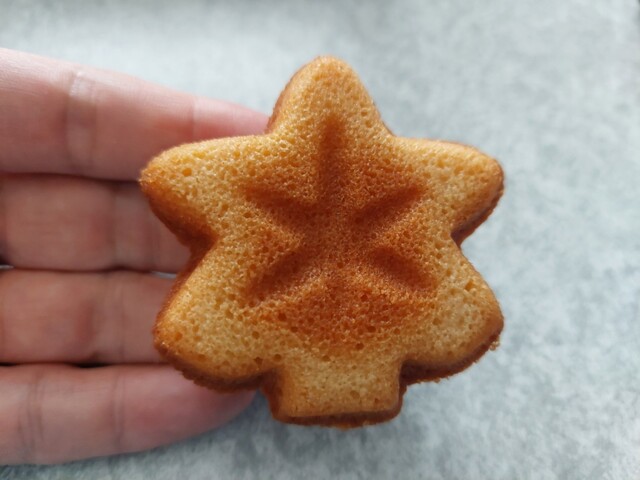 題は花かごT、makiのサインがあります8号です Kaede no Ki Hiroshima Basusenta Ten - Kencho Mae/Other | Tabelog