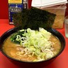 ラーメン 杉田家 本店