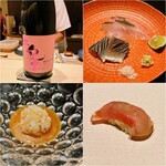 Sushi To Sake Uoshin - 