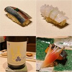 鮨と酒 魚伸 - 