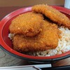 福井家 - 