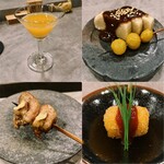 汐汲坂 恵びね - 