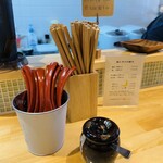 猫と月 chan mie noodles - 