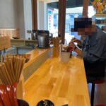 猫と月 chan mie noodles - 