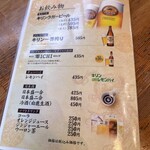 Sapporo Ramen - 