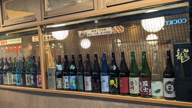 Non bee Kamata Nishiguchi Ten