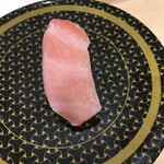 はま寿司 - 大トロ100円美味すぎ