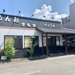 かねか - 店舗外観。
            ※裏にも駐車場あり。