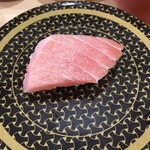 はま寿司 - 大トロ100円美味すぎ