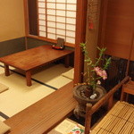 そば処 和邑 - 和　そのもの。