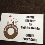 Yeti Fazenda COFFEE - カード