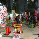 竹本商店☆つけ麺開拓舎 - 