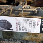 タジマコーヒー - 