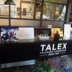 タジマコーヒー - 