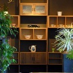 タジマコーヒー - 