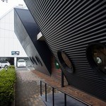 タジマコーヒー - 