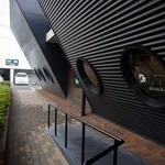 タジマコーヒー - 