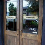 タジマコーヒー - 