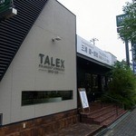 タジマコーヒー - 