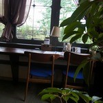 タジマコーヒー - 