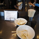 弘明寺丿貫 - ごちそうさまでした。