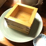 駒形どぜう - ふり袖 たれ口 一枡 