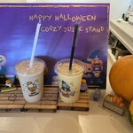 COOZY JUICE STAND - 