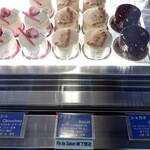 アボンドンス - 