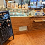 ドゥース ヌッカ - テイクアウトコーナー