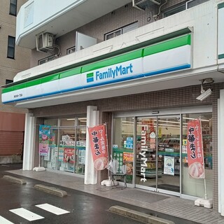 口コミ一覧 : ファミリーマート 横浜矢向一丁目店 （FamilyMart